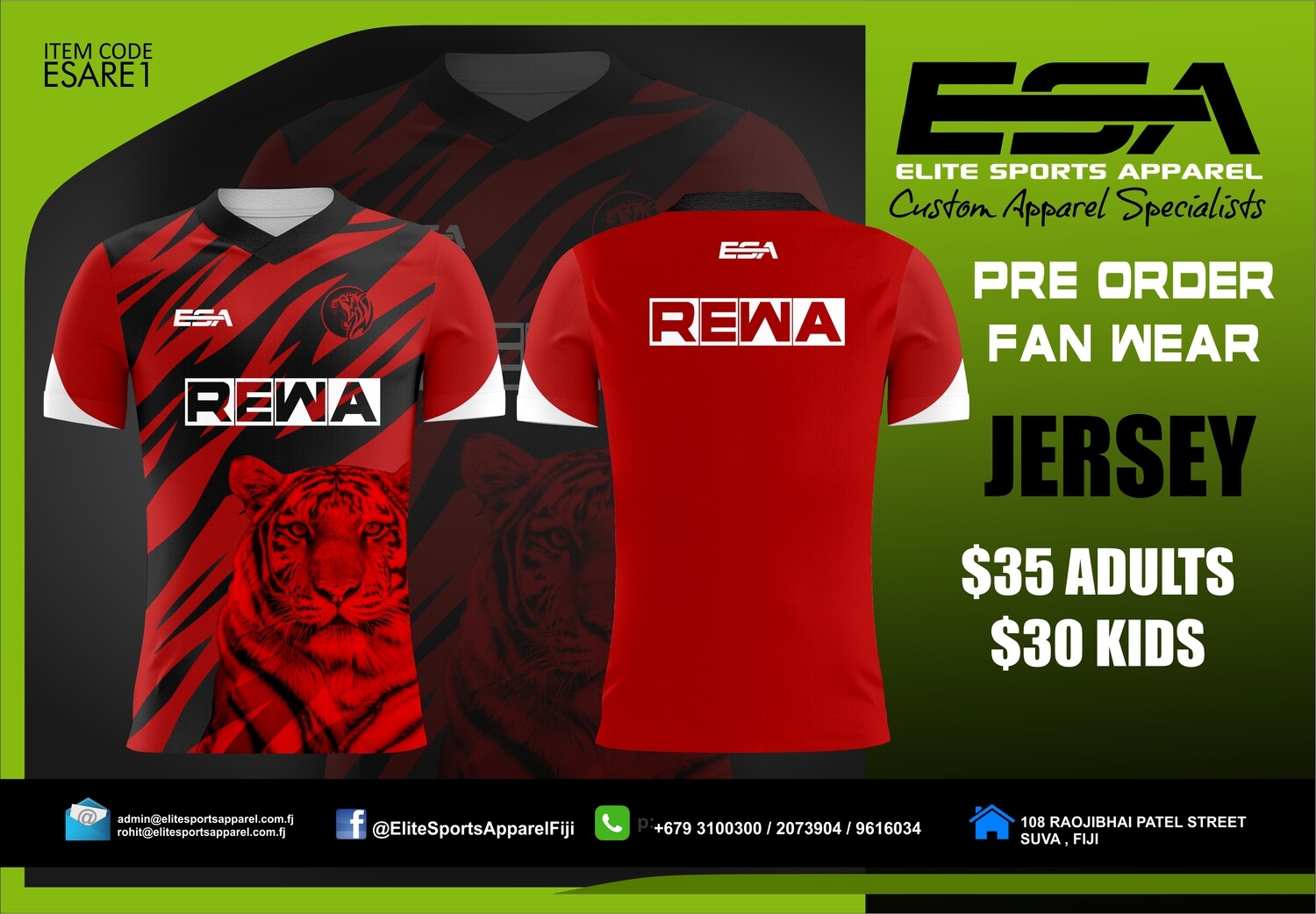 ESA Rewa Fanwear T-Shirt