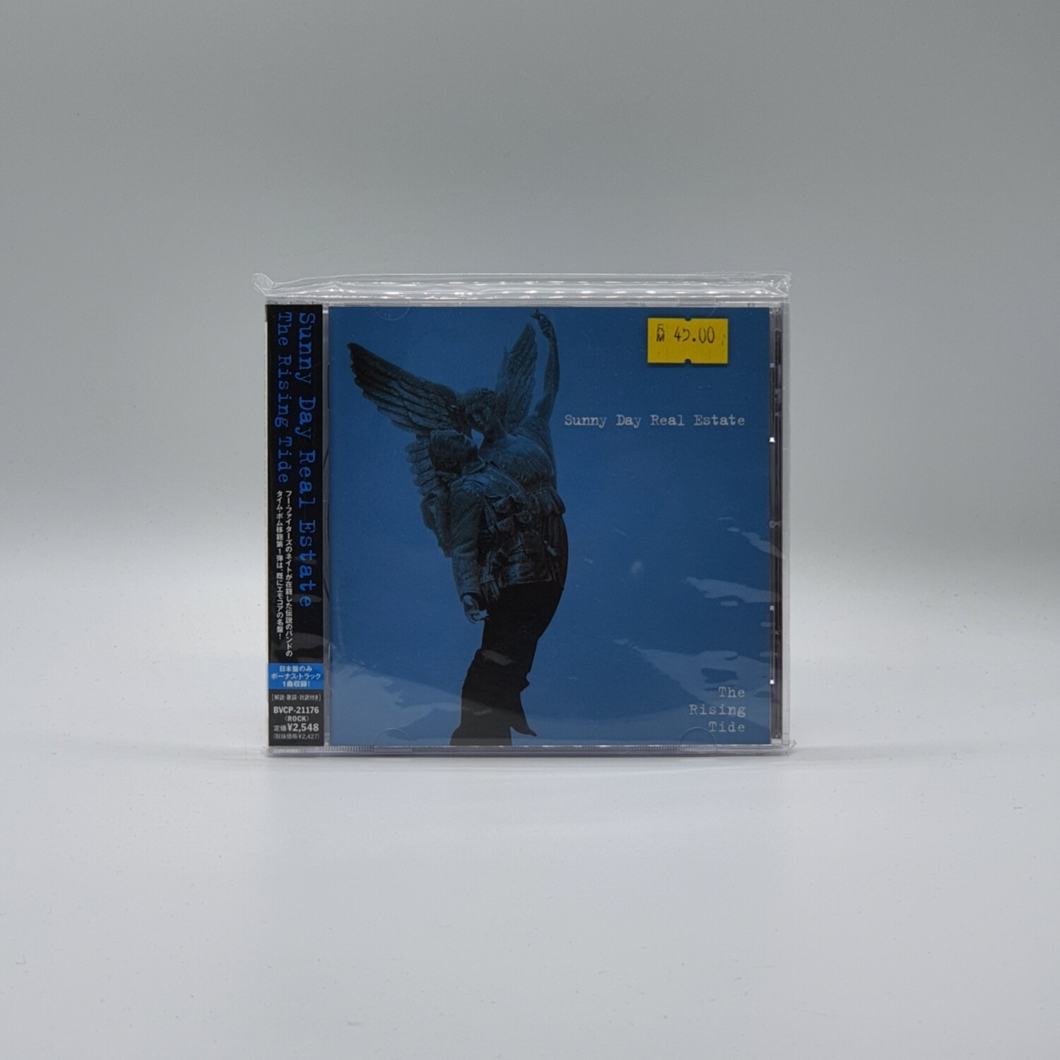 [USED] SUNNY DAY REAL ESTATE -THE RISING TIDE- CD (JAPAN PRESS)