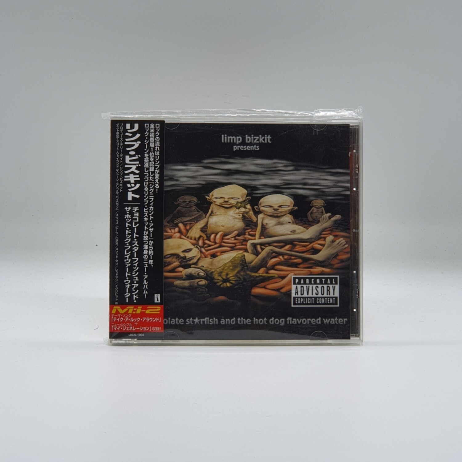 [USED] LIMP BIZKIT -CHOCOLATE STARFISH AND THE HOT DOG FLAVORED WATER- CD (JAPAN PRESS)