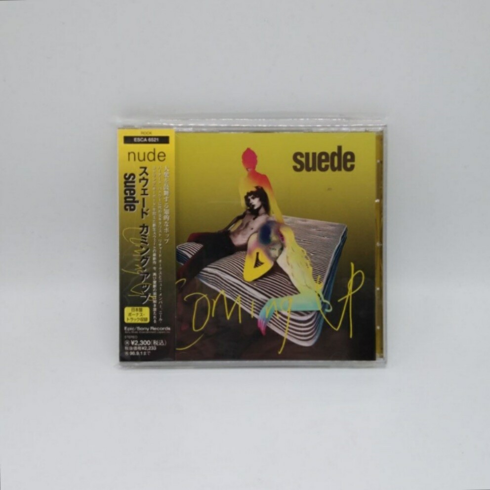 [USED] SUEDE -COMING UP- CD (JAPAN PRESS)