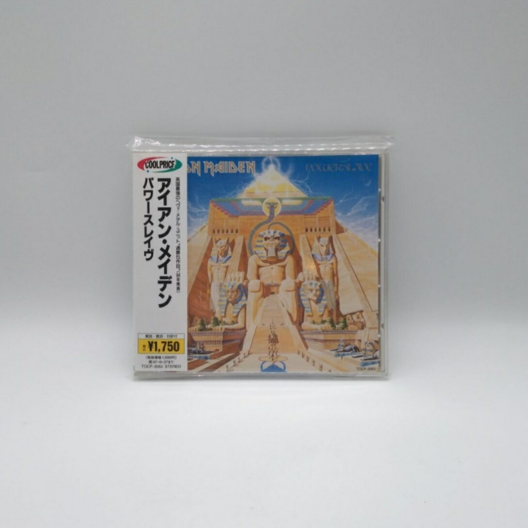 [USED] IRON MAIDEN -POWERSLAVE- CD (JAPAN PRESS)