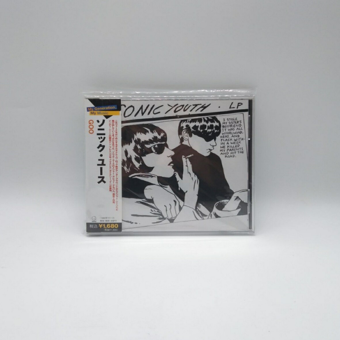 [USED] SONIC YOUTH -GOO- CD (JAPAN PRESS)
