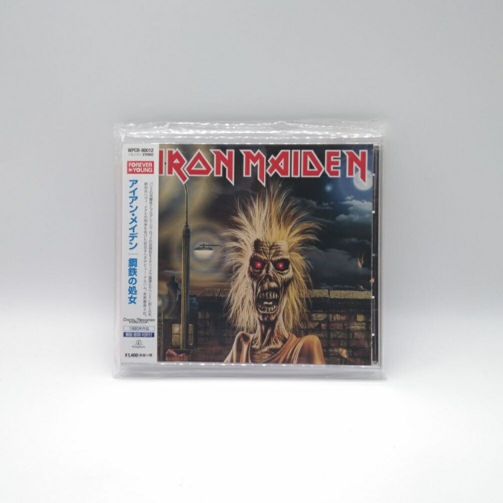[USED] IRON MAIDEN -S/T- CD (JAPAN PRESS)