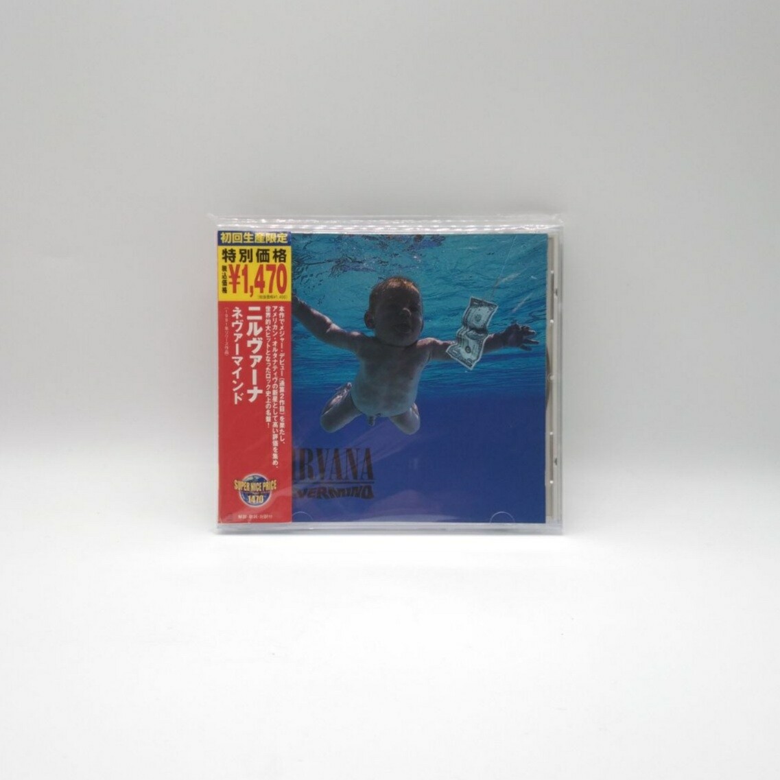 [USED] NIRVANA -NEVERMIND- CD (JAPAN PRESS)