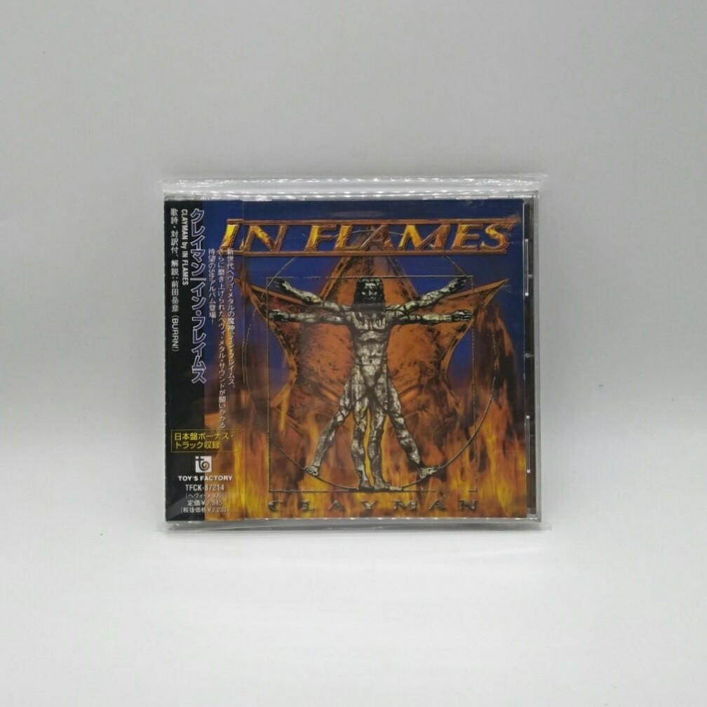 [USED] IN FLAMES -CLAYMAN- CD (JAPAN PRESS)