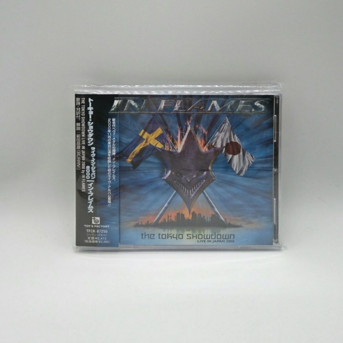 [USED] IN FLAMES -THE TOKYO SHOWDOWN: LIVE IN JAPAN 2000- CD (JAPAN PRESS)
