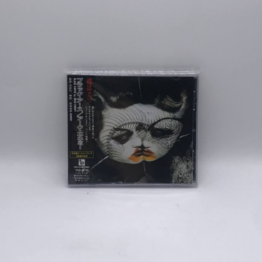[USED] ARCH ENEMY -BLACK EARTH- CD (JAPAN PRESS)