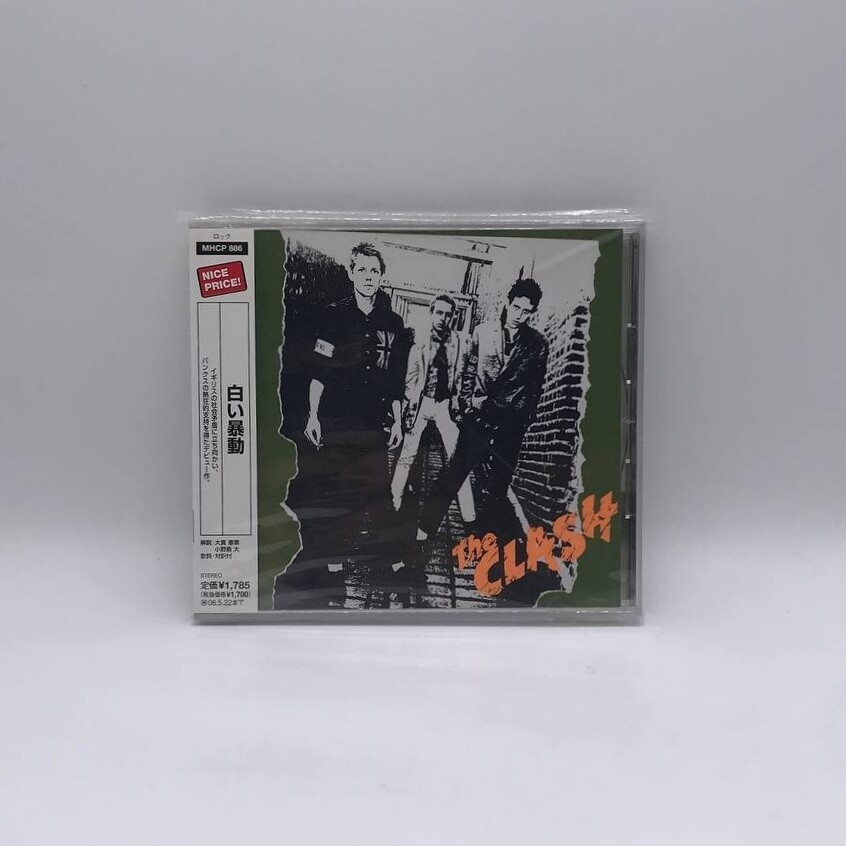 [USED] THE CLASH -S/T- CD (JAPAN PRESS)