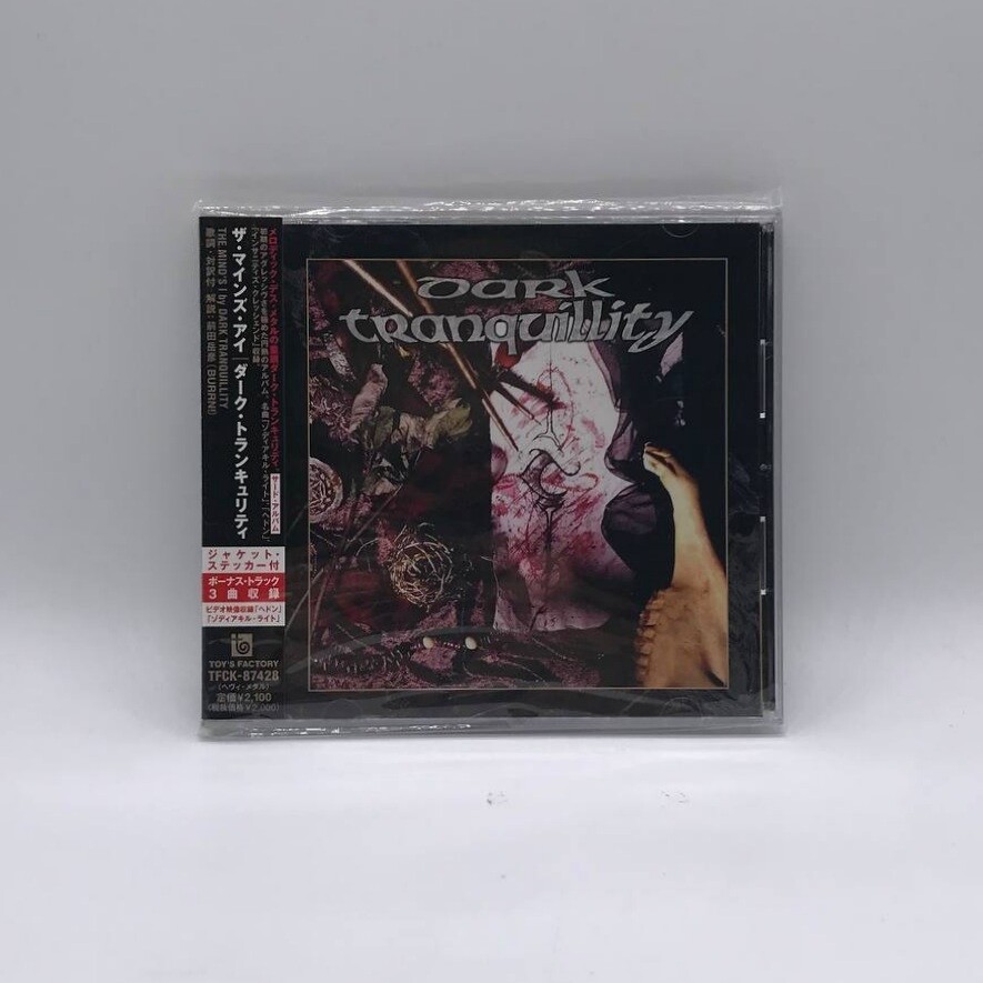 [USED] DARK TRANQUILLITY -MINDS I- CD (JAPAN PRESS)
