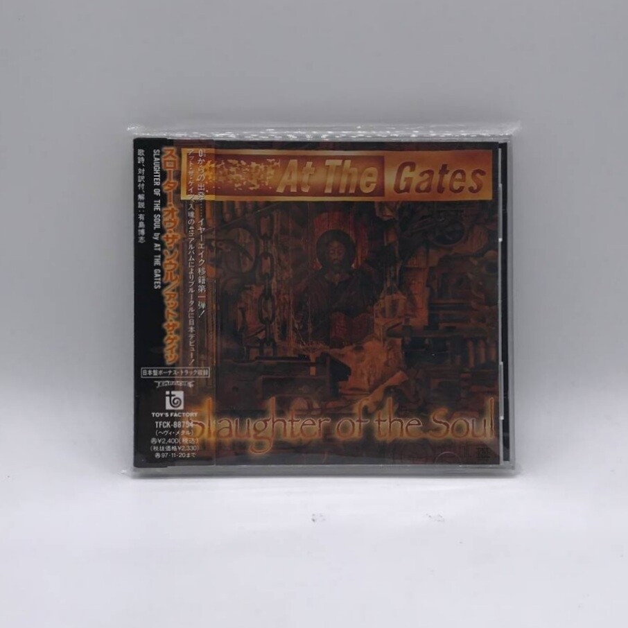 [USED] AT THE GATES -SLAUGHTER OF THE SOUL- CD (JAPAN PRESS)