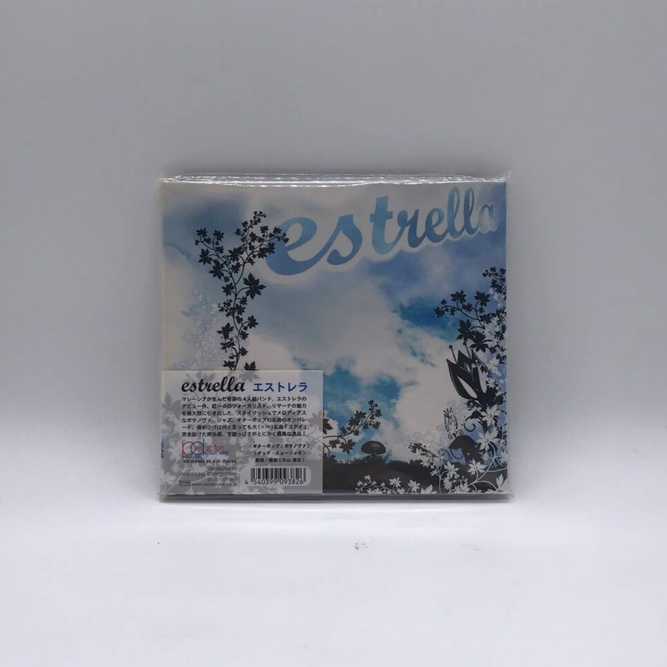 [USED] ESTRELLA -S/T- CD (JAPAN PRESS)