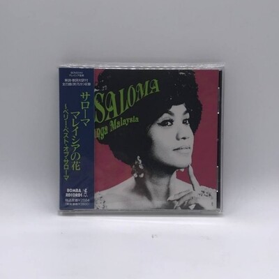 [USED] SALOMA -BUNGA MALAYSIA- CD (JAPAN PRESS)