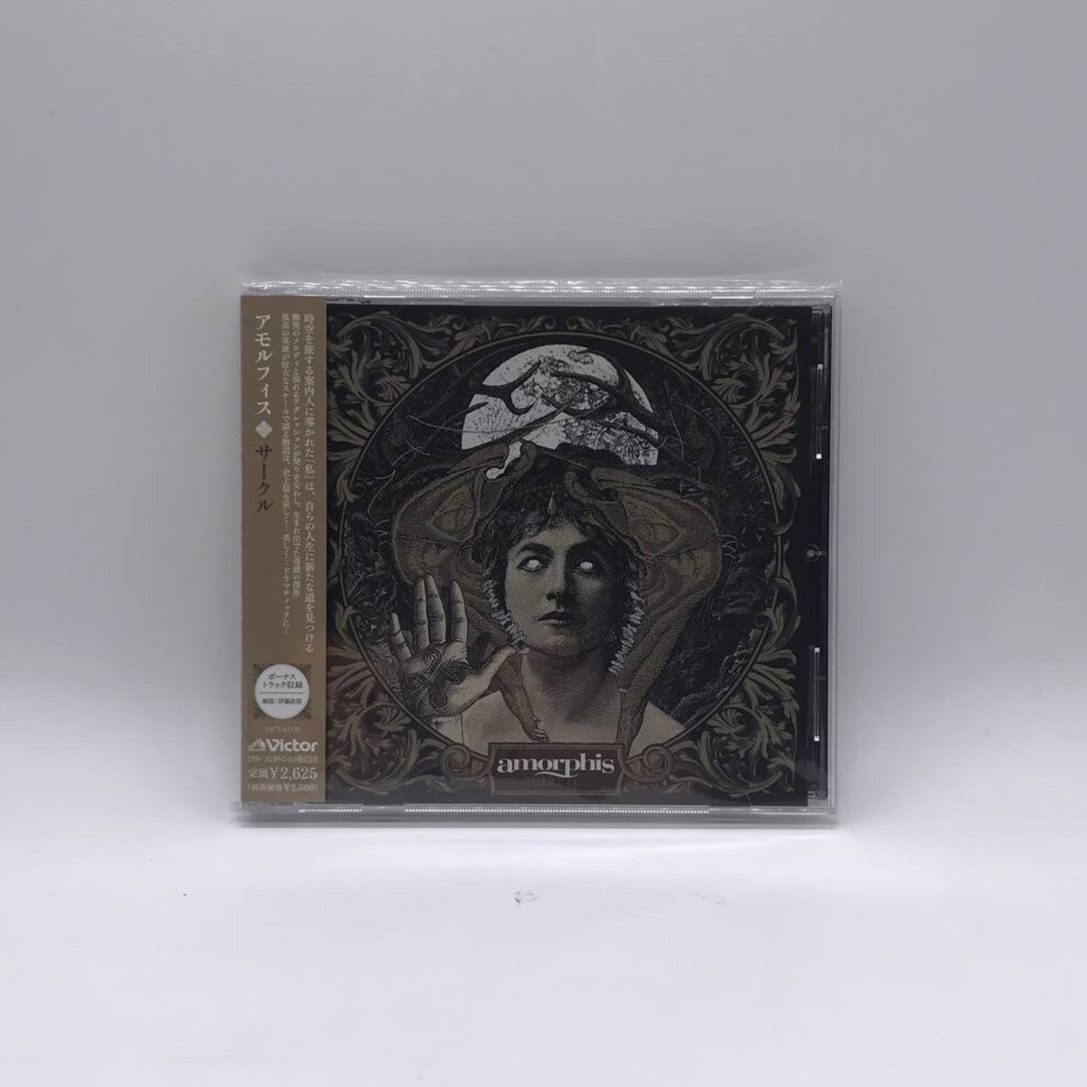 [USED] AMORPHIS -CIRCLE- CD (JAPAN PRESS)