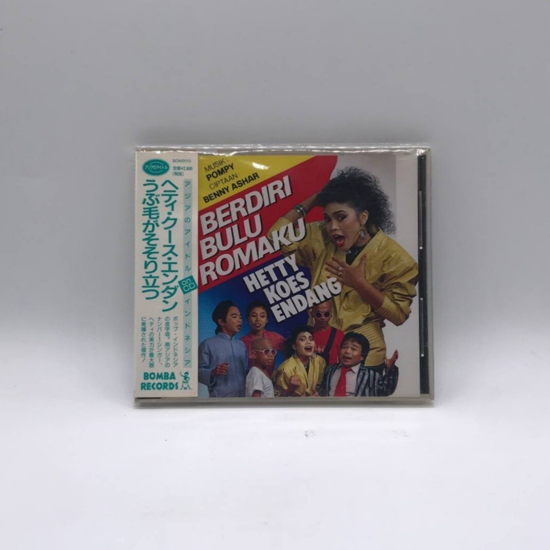 [USED] HETTY KOES ENDANG -BERDIRI BULU ROMAKU- CD (JAPAN PRESS)