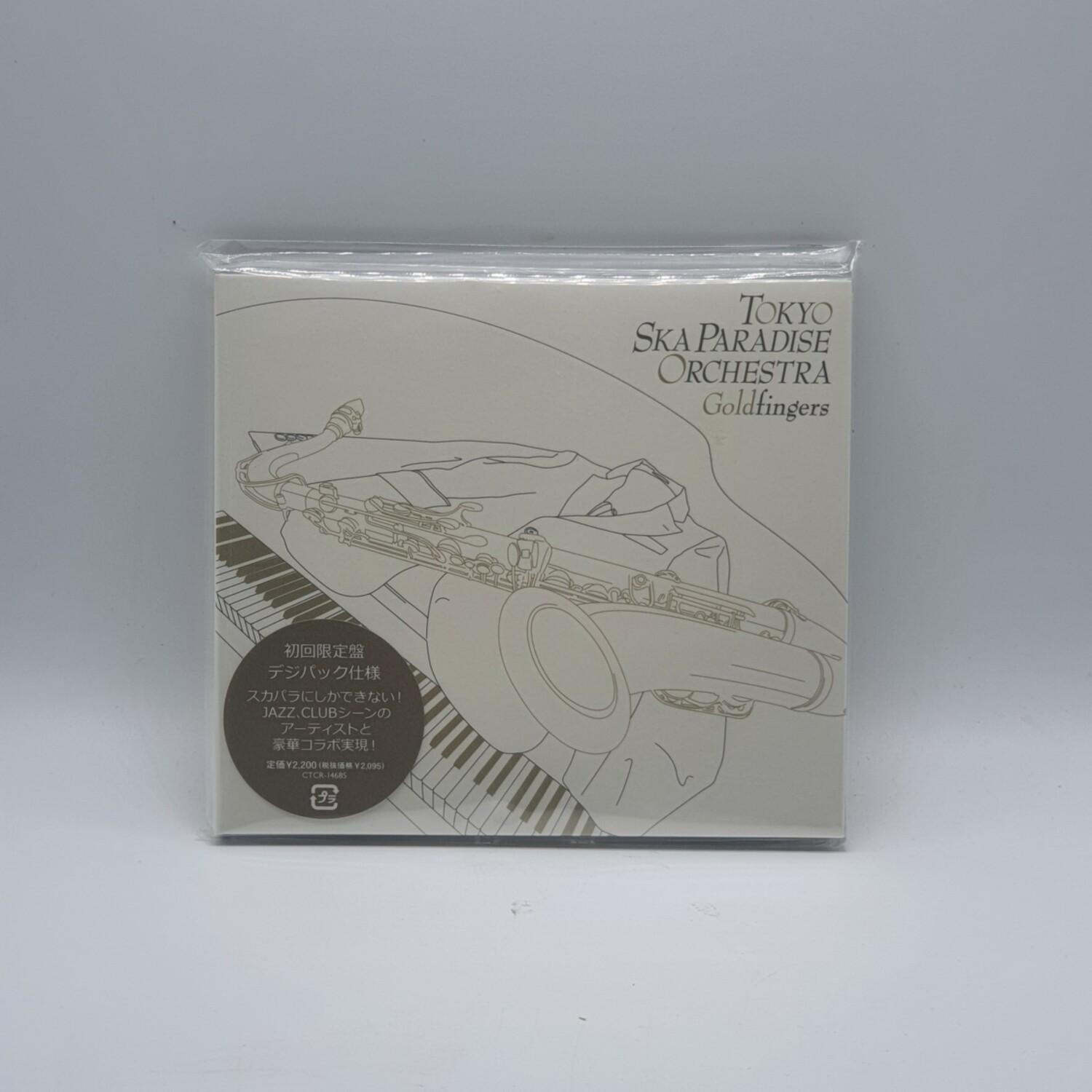 [USED] TOKYO SKA PARADISE -GOLDFINGERS- CD (JAPAN PRESS)