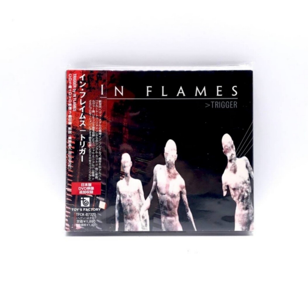 [USED] IN FLAMES -TRIGGER- CD + DVD (JAPAN PRESS)