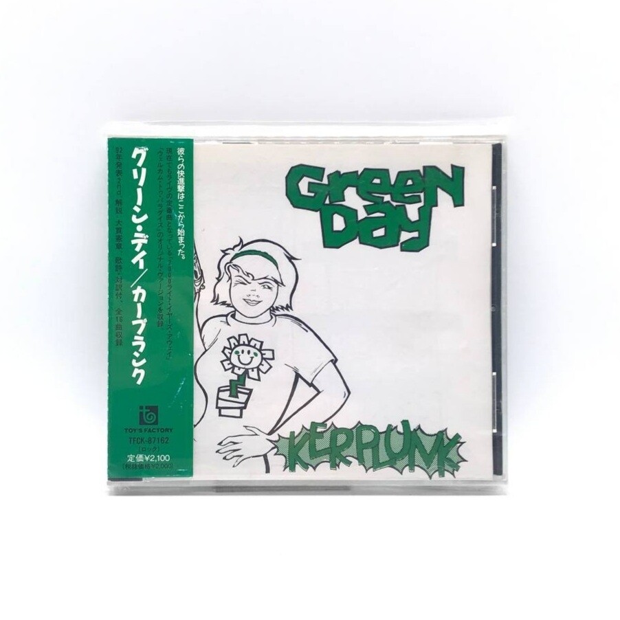 [USED] GREEN DAY -KERPLUNK- CD (JAPAN PRESS)