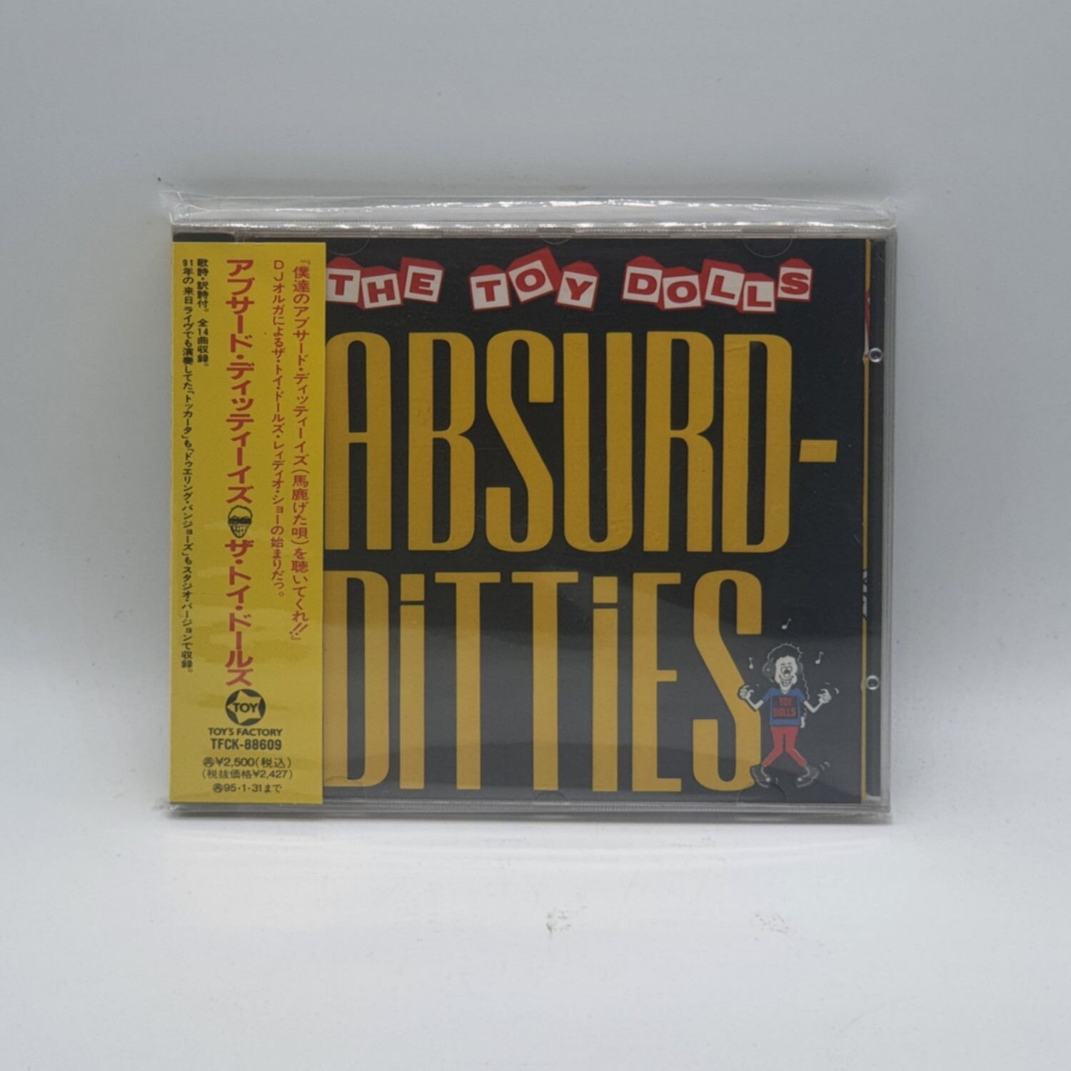 [USED] TOY DOLLS -ABSURD DITTIES- CD (JAPAN PRESS)