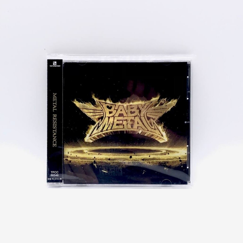 [USED] BABY METAL -METAL RESISTANCE- CD (JAPAN PRESS)