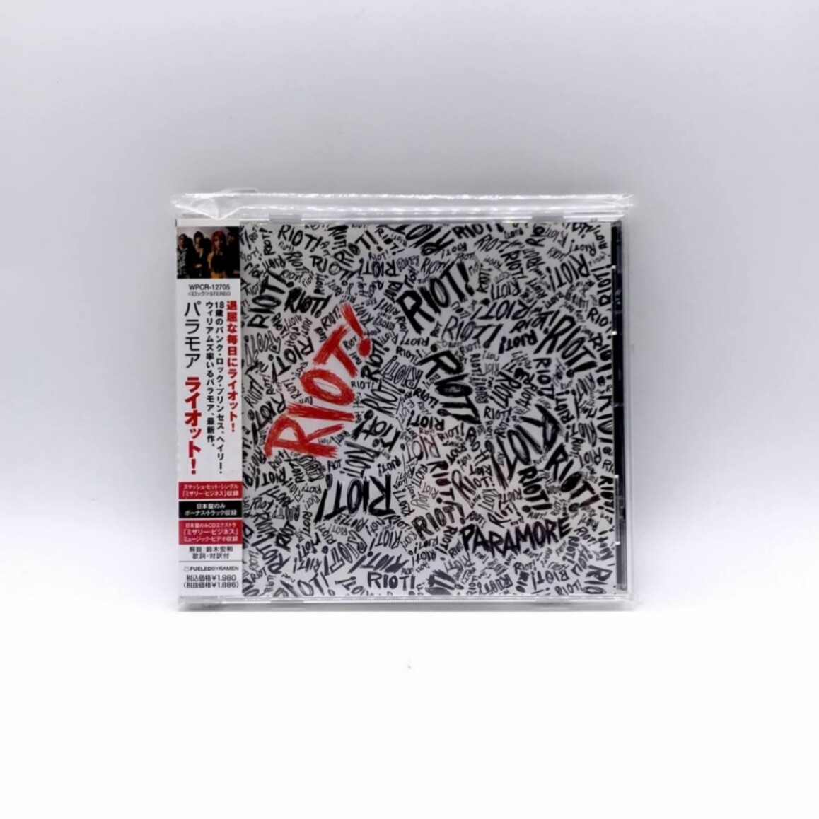 [USED] PARAMORE -RIOT!- CD (JAPAN PRESS)