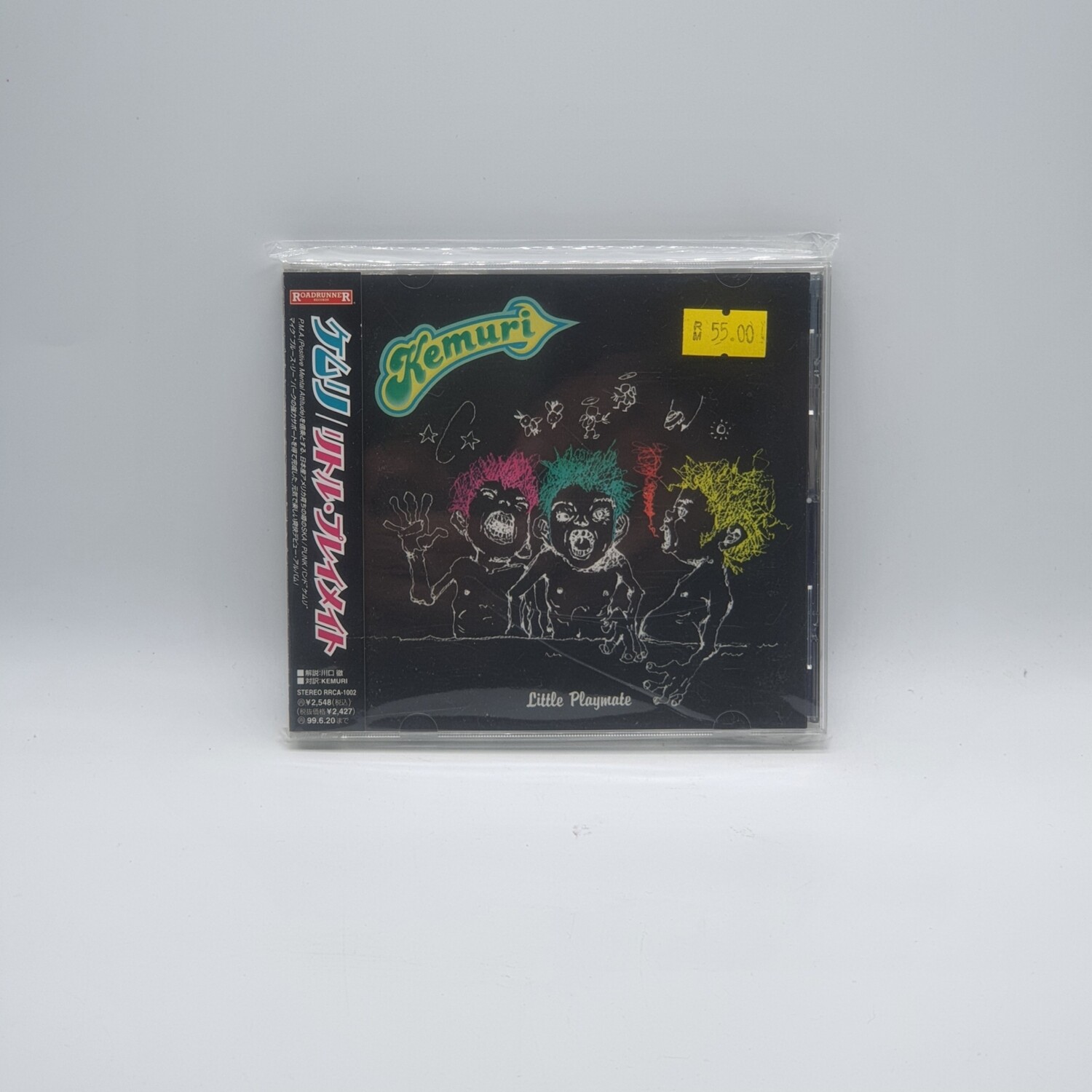 [USED] KEMURI -LITTLE PLAYMATE- CD (JAPAN PRESS)