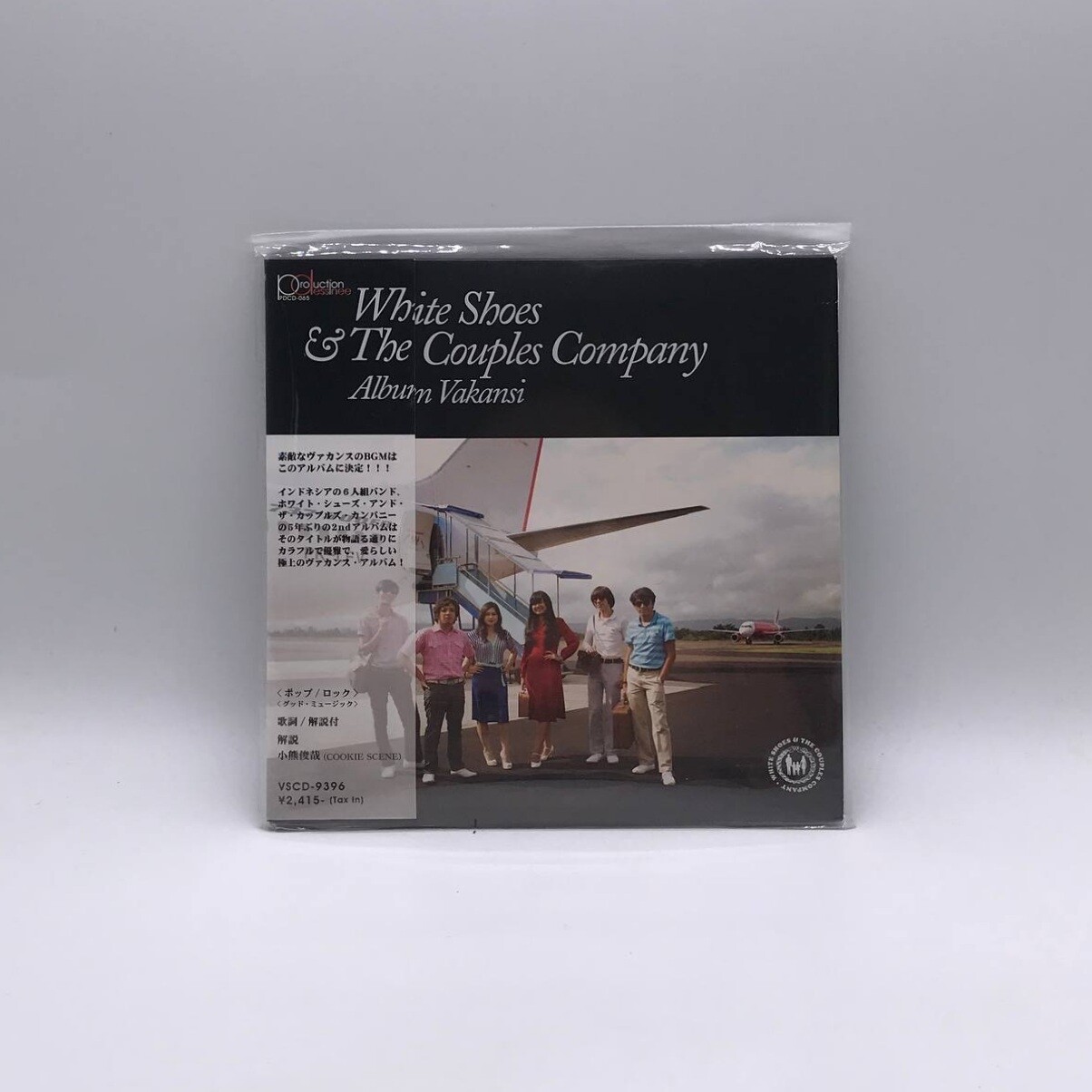 [USED] WHITE SHOES & THE COUPLES COMPANY -ALBUM VAKANSI- CD (JAPAN PRESS)