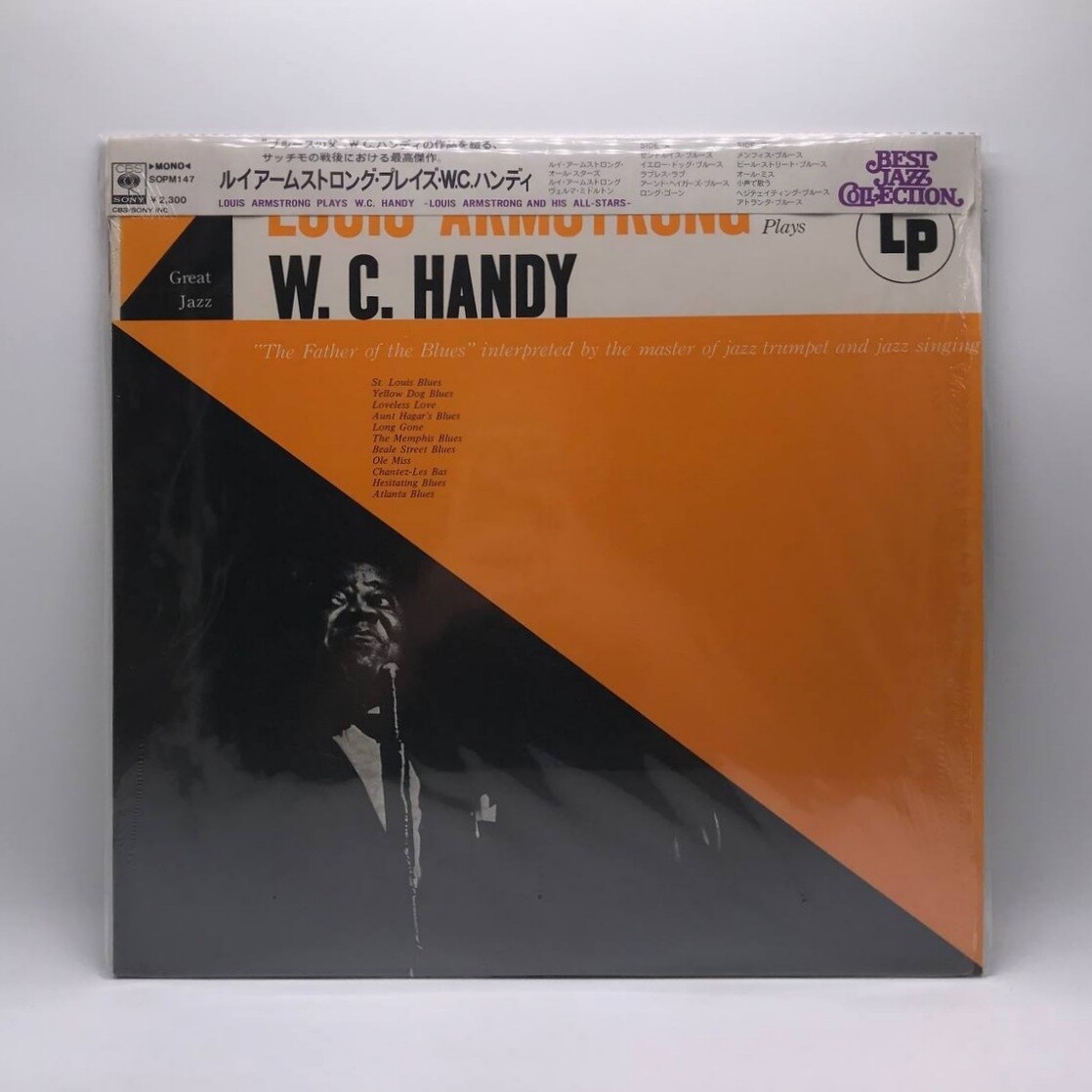 [USED] LOUIS ARMSTRONG -PLAY W.C. HANDY- LP
