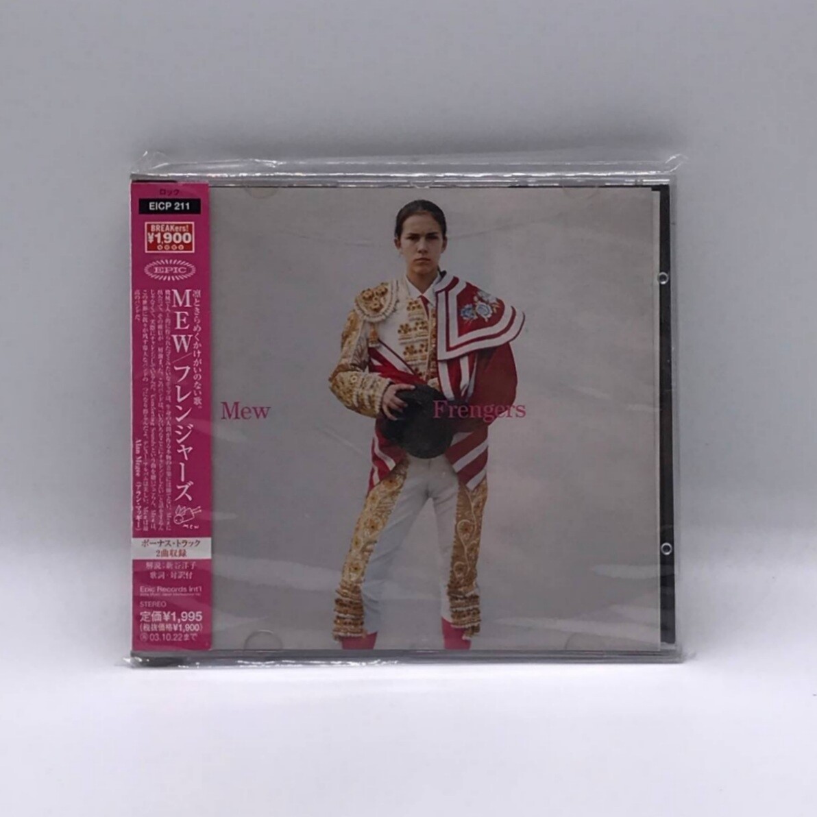 [USED] MEW -FRENGER- CD (JAPAN PRESS)