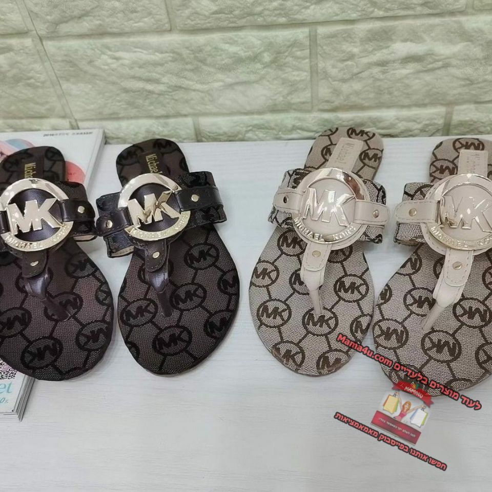 Women Slippers