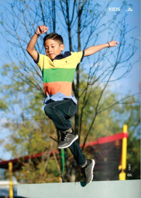 NIÑO