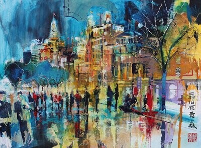 China: The Bund, Shanghai
