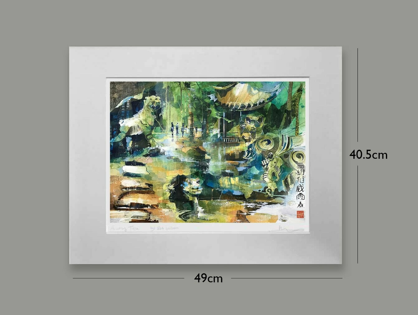 China: Running Tiger Spring, Hangzhou, Options: mounted, Size: Small