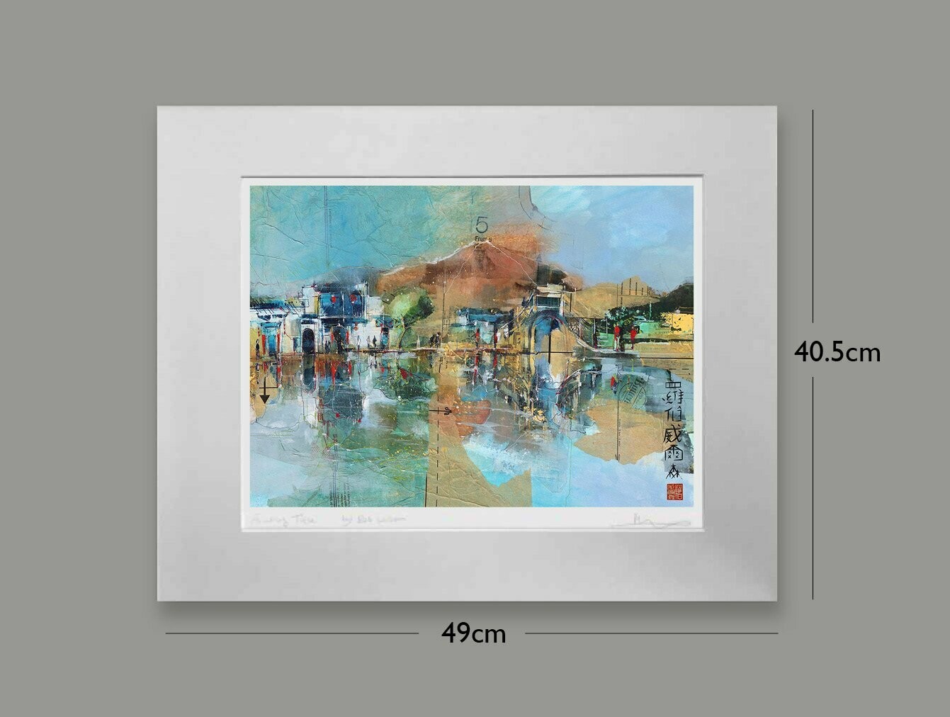 China: Anhui, Options: mounted, Size: Small