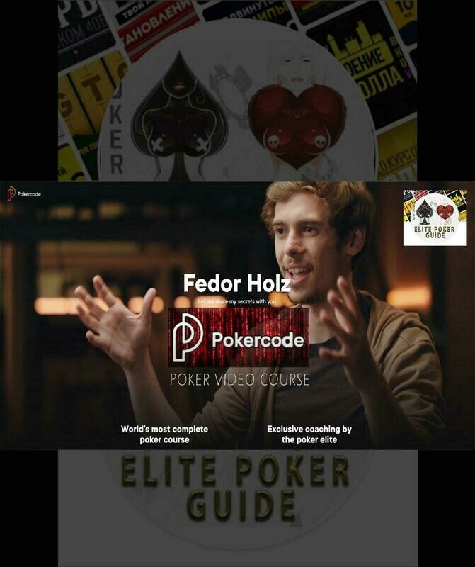 FEDOR HOLZ - POKERCODE - Courses Poker Cheap