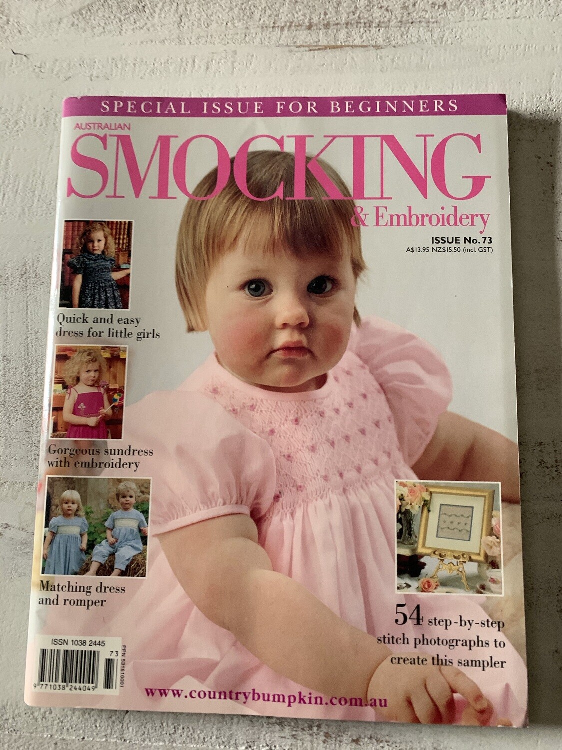 AS&amp;E Issue No. 73, 2005
Rare issue