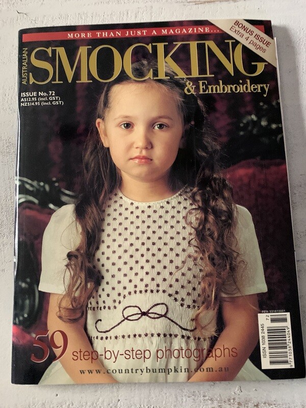 AS&amp;E Issue No. 72, 2005
Rare Issue