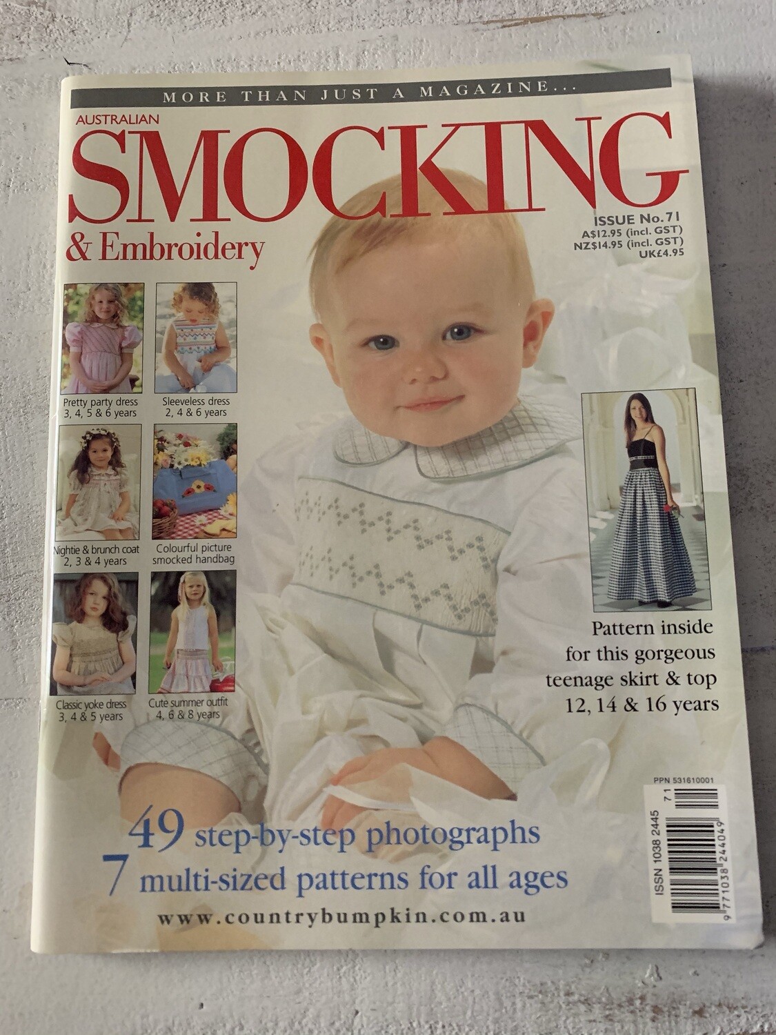 AS&amp;E Issue No. 71, 2005
Rare issue