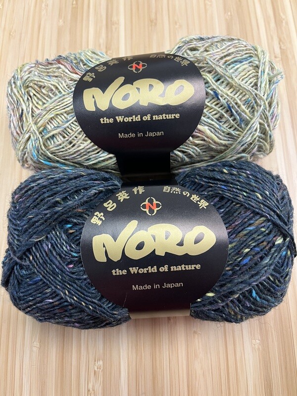 Silk Garden Sock Solo