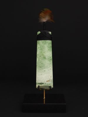 Moko Pounamu Toki NZ Genuine Auhunga Greenstone - Opononi