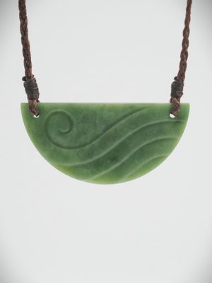 Moko Pounamu Kouma (Breastplate) NZ Genuine Marsden Flower Greenstone - Awamoko