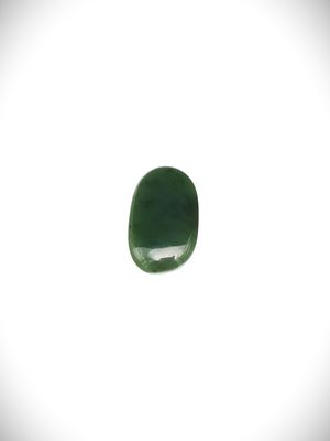 Moko Pounamu Kawakawa Greenstone Free Form Cabochon #164