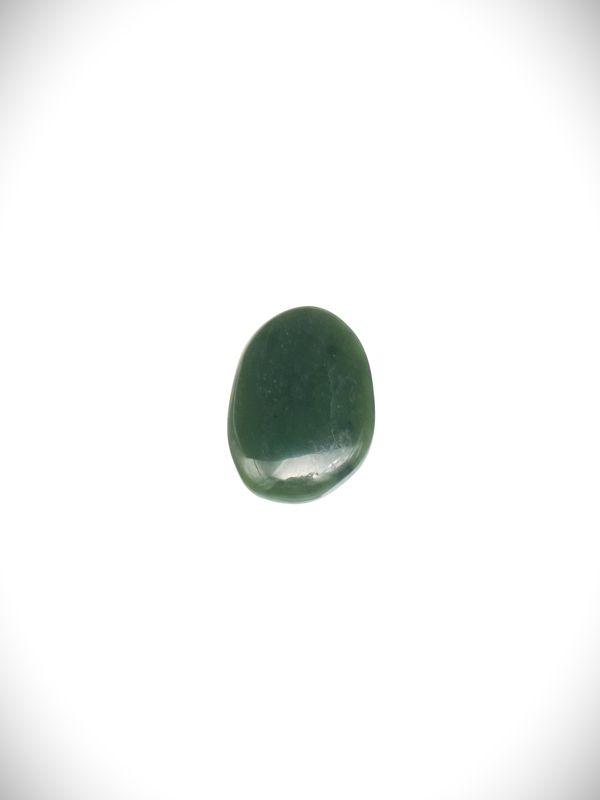 Moko Pounamu Kawakawa Greenstone Free Form Cabochon #167