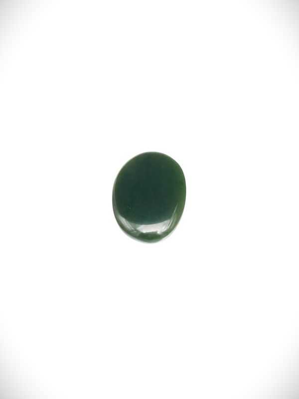 Moko Pounamu Kawakawa Greenstone Free Form Cabochon #168