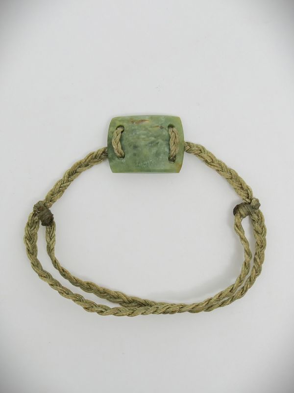 Moko Pounamu Adjustable Bracelet NZ Genuine Marsden Flower Greenstone 12609
