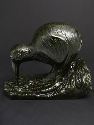 Moko Pounamu Kiwi Sculpture NZ Genuine Kawakawa Greenstone - Tarawera