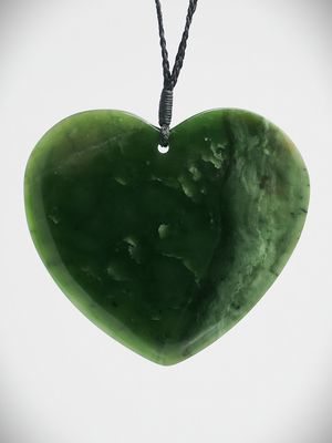 Moko Pounamu Heart NZ Genuine Marsden Flower Greenstone - Kowai