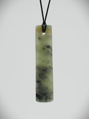 Moko Pounamu Kuru  NZ Genuine Inanga & Totoweka Greenstone - Waitaki