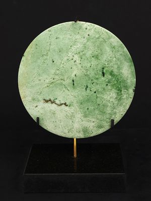 Moko Pounamu Porohita (Disc) Sculpture NZ Genuine Auhunga Greenstone  - Maraetai