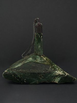 Moko Pounamu Toki NZ Genuine Serpentinite Greenstone - Waikari