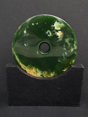 Moko Pounamu Porohita (Disc) Sculpture NZ Genuine Marsden Flower Greenstone - Mangakino